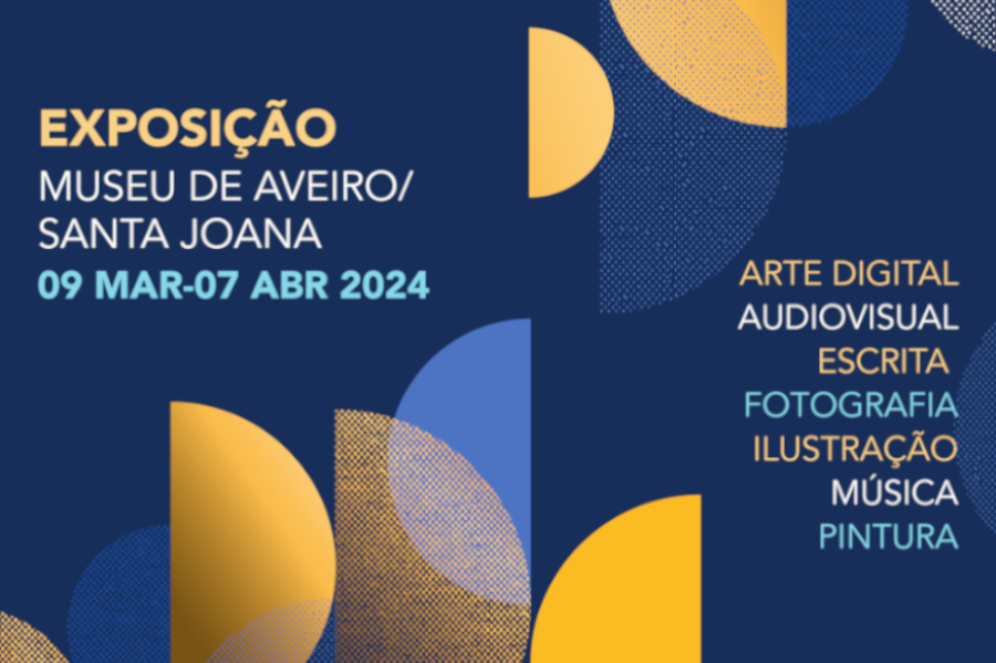 Aveiro Jeune Créateur